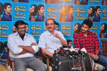 Thanu Nenu Movie Press Meet